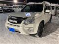2013 Nissan X-Trail