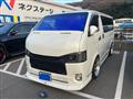 2015 Toyota Hiace Van