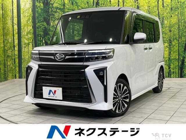 2023 Daihatsu Tanto