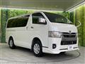 2022 Toyota Hiace Van