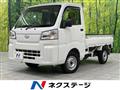 2024 Daihatsu Hijet Truck