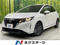 2021 Nissan Note