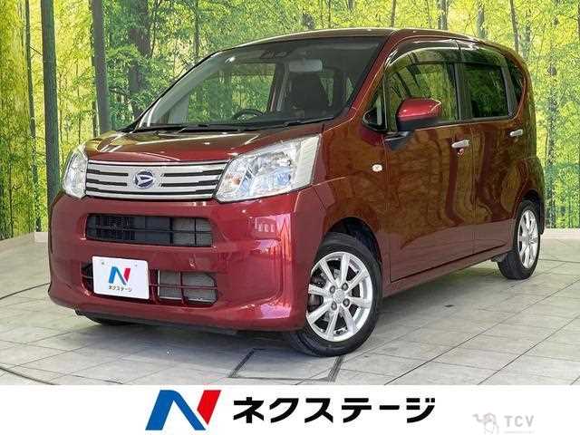 2019 Daihatsu Move