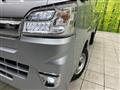 2021 Daihatsu Hijet Truck