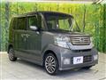 2014 Honda N BOX