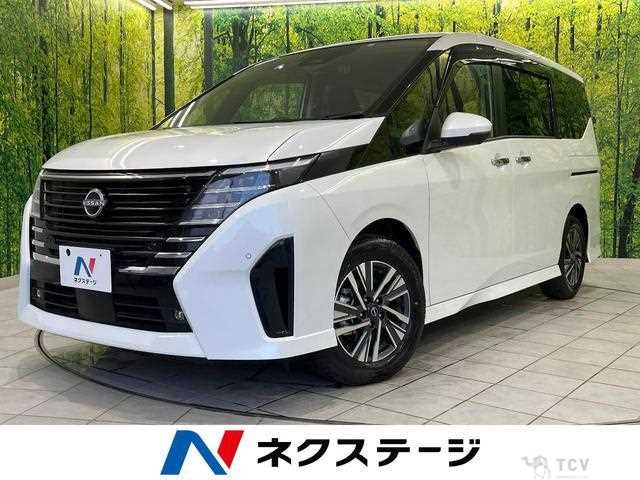 2023 Nissan Serena