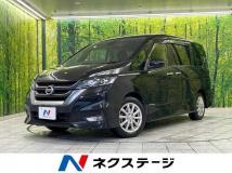 2017 Nissan Serena