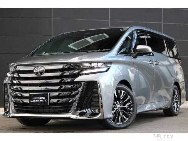 2025 Toyota Vellfire
