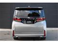 2025 Toyota Vellfire