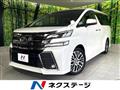2017 Toyota Vellfire