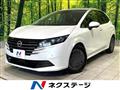 2024 Nissan Note