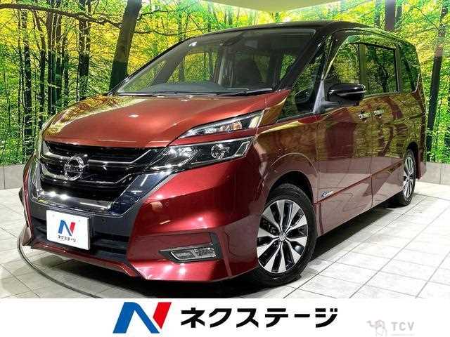 2017 Nissan Serena