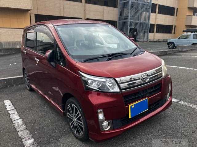 2014 Daihatsu Move