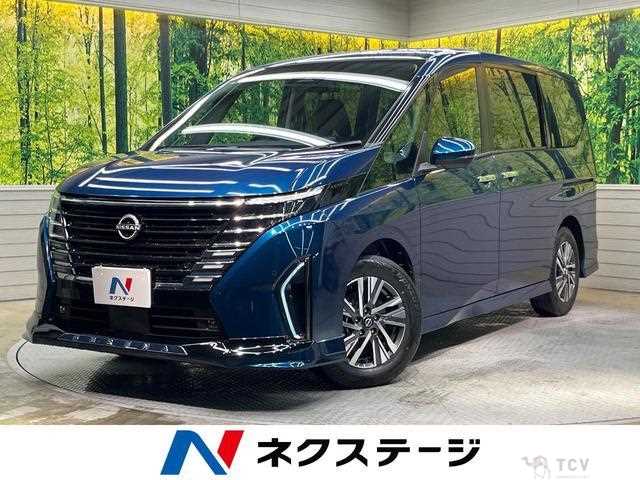 2023 Nissan Serena