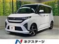 2025 Daihatsu Move