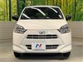 2017 Daihatsu Mira