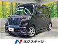 2018 Suzuki Suzuki Others