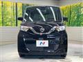 2023 Nissan ROOX