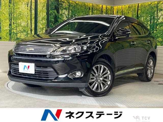 2017 Toyota Harrier