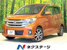 2017 Nissan Nissan Others