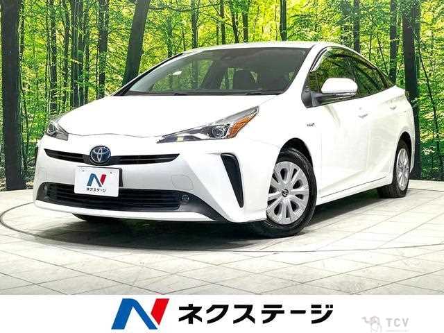 2020 Toyota Prius