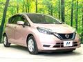 2016 Nissan Note