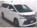 2017 Toyota Vellfire