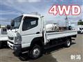 2014 Mitsubishi Fuso Canter