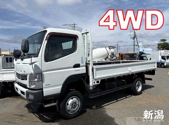 2014 Mitsubishi Fuso Canter