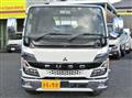 2022 Mitsubishi Fuso Canter