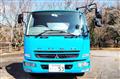 2015 Mitsubishi Fuso Fighter