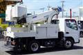 2018 Mitsubishi Fuso Canter