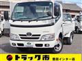 2016 Toyota Dyna Truck