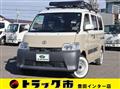 2021 Toyota Townace Van