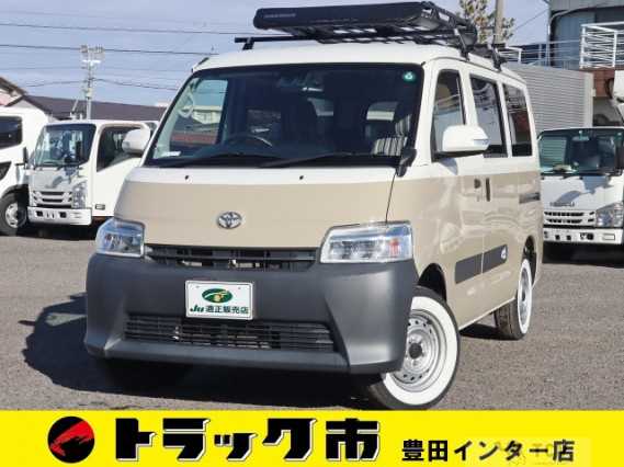 2021 Toyota Townace Van