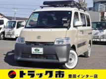 2021 Toyota Townace Van