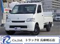 2020 Toyota Liteace Truck