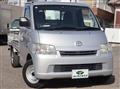 2014 Toyota Townace Truck