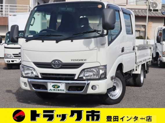 2019 Toyota Toyoace