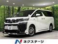 2018 Toyota Vellfire