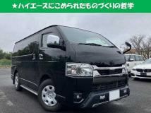 2023 Toyota Hiace Van