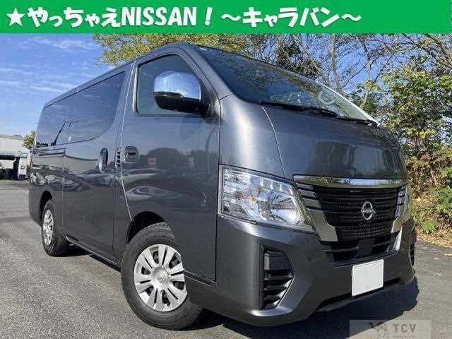 2022 Nissan Nissan Others