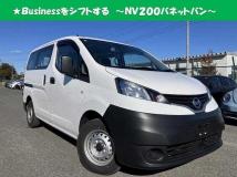 2020 Nissan NV200 VANETTE
