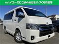 2023 Toyota Hiace Van