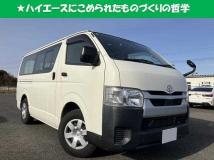 2020 Toyota Hiace Van