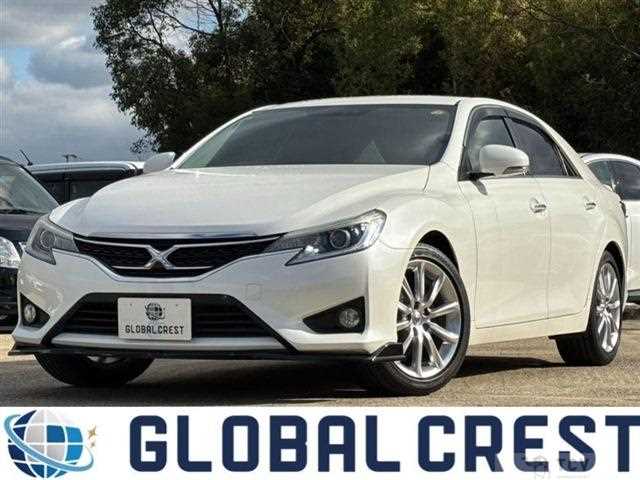 2017 Toyota Mark X