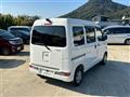 2020 Daihatsu Hijet Cargo