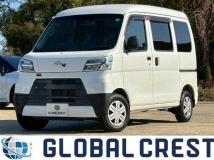 2020 Daihatsu Hijet Cargo