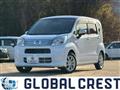 2020 Daihatsu Move