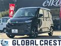 2025 Daihatsu Move